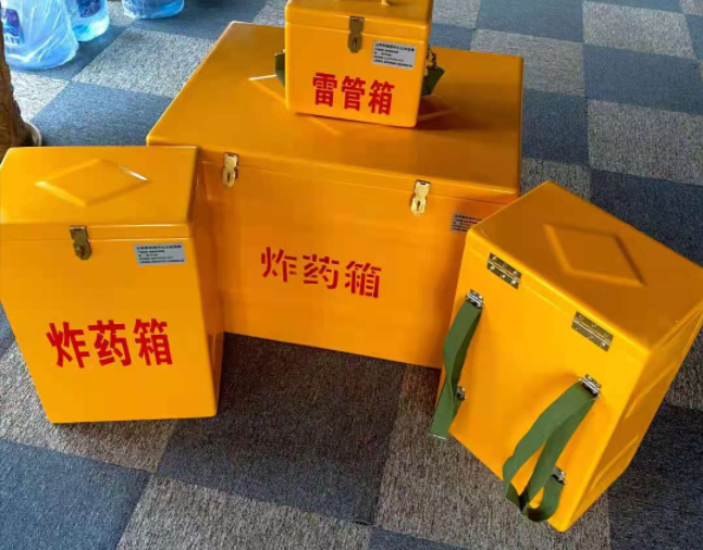 南沙矿用炸药储存箱防止生锈的方法与措施