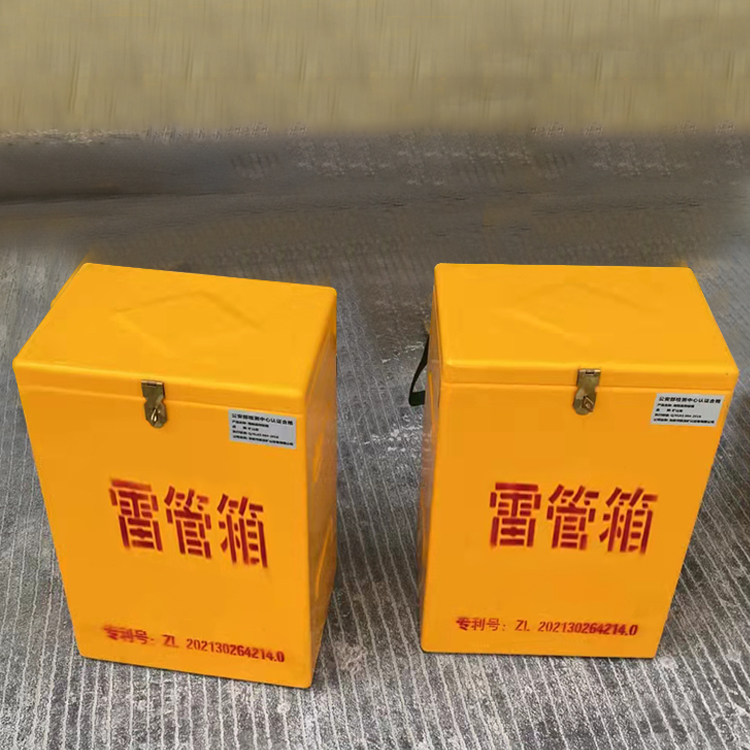 南沙玻璃钢防爆箱（爆破箱）,爆破作业现场安全防护的革新之选